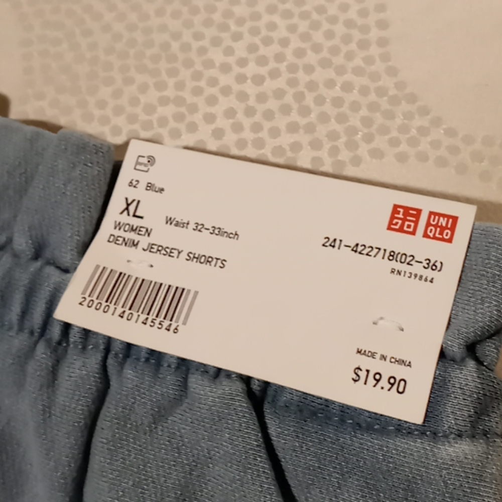 Uniqlo denim Short